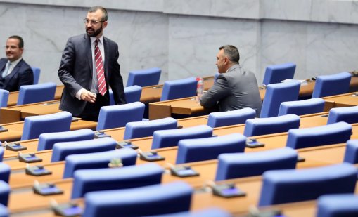 При първи опит: Няма кворум за изслушването по случая "Петричкия Ескобар" 