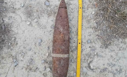 Военнослужещи унищожиха невзривен боеприпас, открит край Шумен
