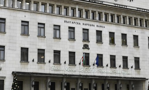 БНБ предупреждава за финансови измами с изкуствен интелект 