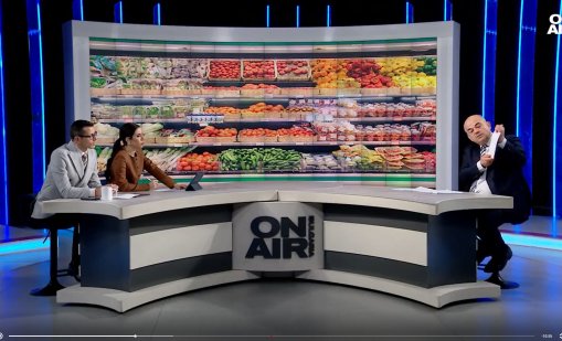 Как се движат цените на основните храни преди въвеждане на еврото у нас?