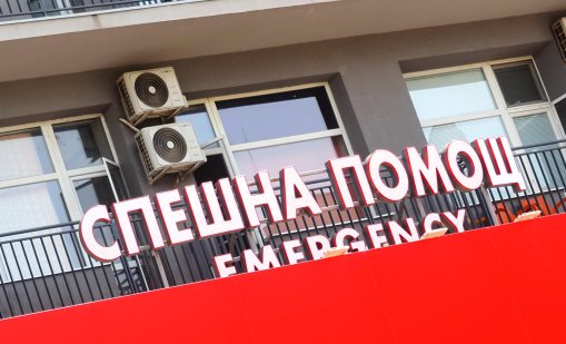 Четиригодишният Марти, прегазен с АТВ в „Слънчев бряг“, е изписан от „Пирогов“
