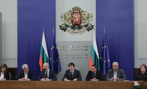 Вдигат с 5% заплатите в БДЖ, НКЖИ, Пощите и градския транспорт ВИДЕО