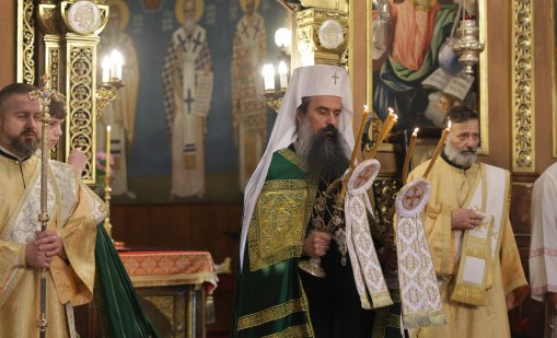 Патриарх Даниил в Самоков: Бог подкрепя желанието да се поправим