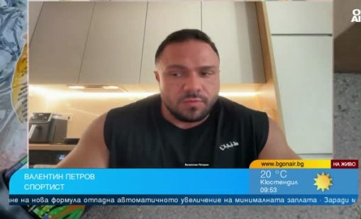 Валентин Петров с подробности за шофьора, дърпащ райски газ