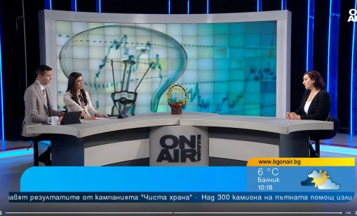 Кои са енергийно бедни и как помощта ще стига до тях?