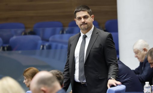 Задържаха перничанин с голямо количество вейп устройства и дрога