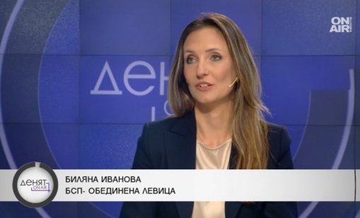 БСП-ОЛ обвини кмета Терзиев за кризата с боклука