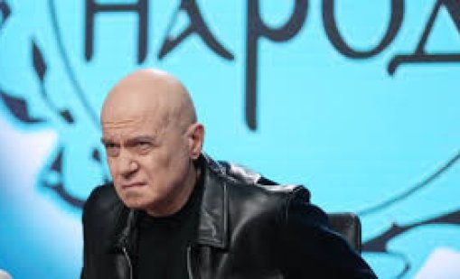 Слави Трифонов пак тормози Демерджиев за истината за случая "Петрохан"