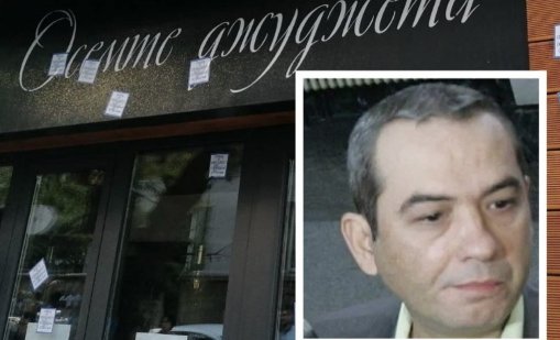 Съдът наложи само глоба от 2556 евро на Петьо Петров - Еврото  
