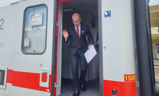 БДЖ пуска експресни влакове София-Бургас
