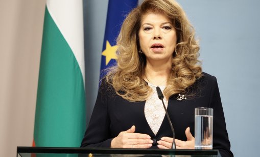 Йотова подписа указ за освобождаването на Стоил Цицелков 