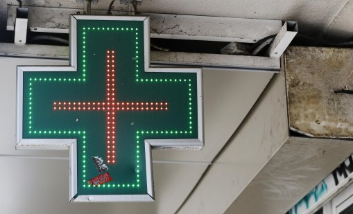 КЗК проучва ограничаване на конкуренцията при скъпоструващи лекарства