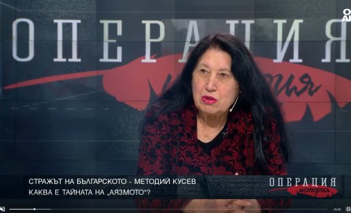 Каква е историята на парк Аязмото в Стара Загора?