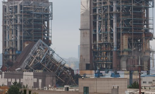 Намериха трето тяло под срутения ТЕЦ в Южна Корея