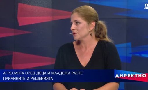 Агресията сред младежите расте, отсъства ли държавата?