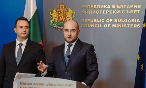 България е прави стъпки за излизане от „сивия списък“ за изпиране на пари