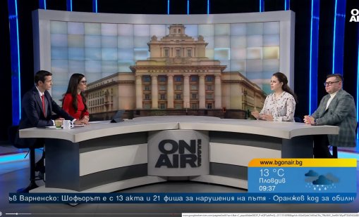 Анализатори: Назначението на Румен Спецов е политическа подигравка с ПП-ДБ