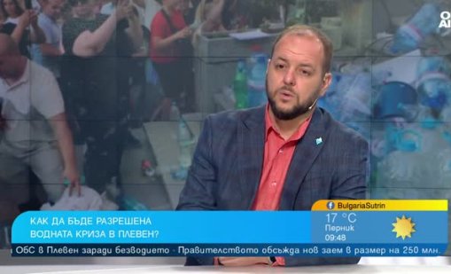 Сандов: България е бедна на водни ресурси, кризата ще се задълбочи