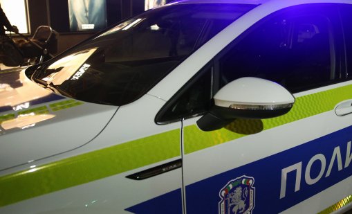 Четири вида дрога за 200 000&euro; са открити в бургаския квартал "Рудник"