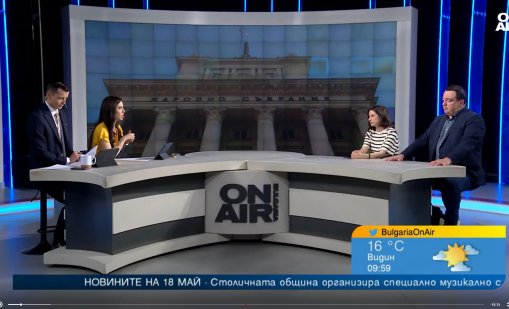 Мерките на кабинета не са в рамките на едногодишен хоризонт