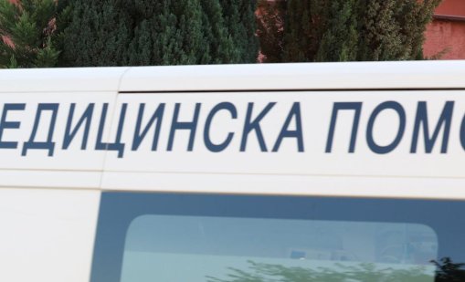 Трима мъже са с тежки изгаряния след взрив на газова бутилка в Брезник