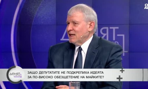 България не прави мащабни ремонти на пътя, а кърпи дупки