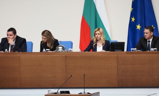 НС започна работа, депутатите гласуват Бюджет 2026