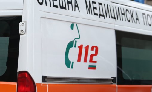 Момче е в реанимация, било е пребито от друго дете в Лом