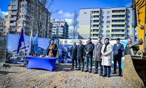 Започна изграждането на ново общинско училище в кв. &ldquo;Студентски&rdquo;