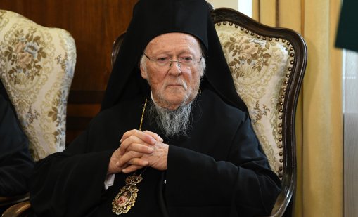 Патриарх Вартоломей в София: Единството на православието изисква постоянни усилия