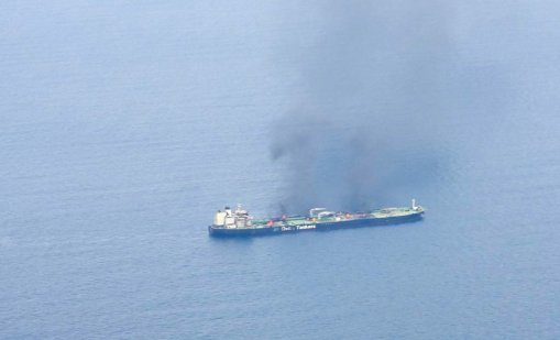 Румънските власти разследват: пожар или дрон