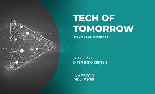  Финтех, е-commerce решения, AI и e-mobility – на Tech Of Tomorrow 2025
