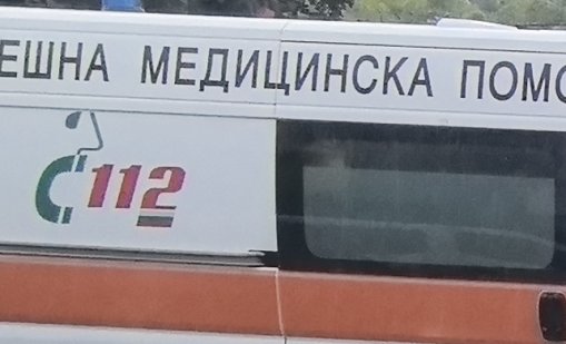 20-годишна сервитьорка наръга трима мъже в Слънчев бряг