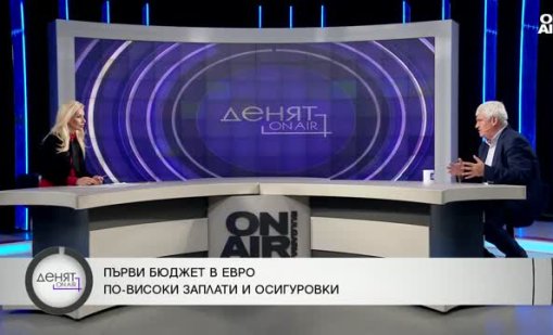 Пламен Димитров: Споровете с работодателите за МРЗ са нормални