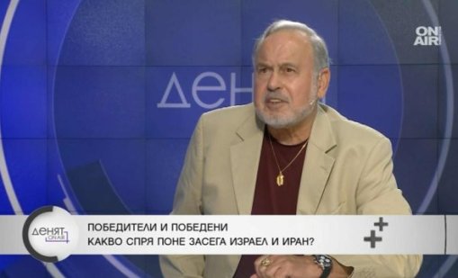 Експерт: Иран може да се сдобие с ядрено оръжие и без да го изработва