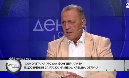Акад. Ралчев за полета на Урсула: Самолетът е обикалял в кръг, за да се рестартира система