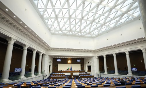 На второ четене: НС прие промени в Закона за защита на потребителите