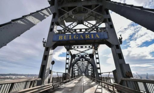 Затварят Дунав мост при Русе на интервали днес