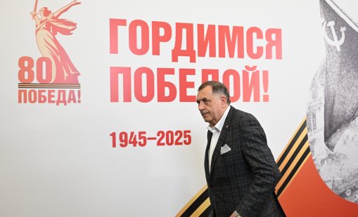 Додик: С референдум Република Сръбска ще получи независимост от Босна и Херцеговина