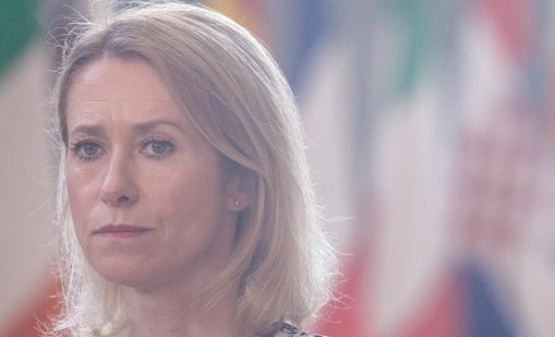 Калас: Израелският план за заселване нарушава международното право