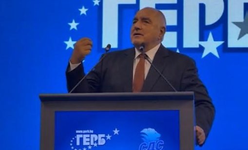 Борисов категоричен: Повече в сглобки не влизаме