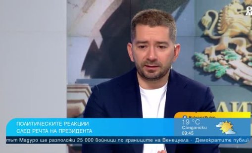 Ще вкарат ли евентуални предсрочни избори Радев директно в парламента?