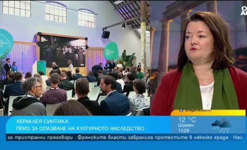 Лагери за деца и туристически атракции се планират в Хераклея Синтика догодина