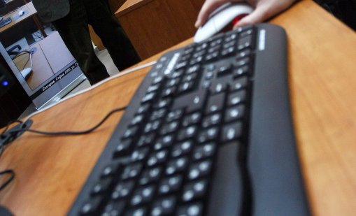 Жена е измамена с 9600 евро след обещание за суперпечалба