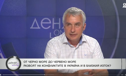 Спряната американска военна помощ за Киев ще донесе ползи на Русия