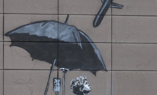 Украински удар по болница в Алешки уби 3-ма души 