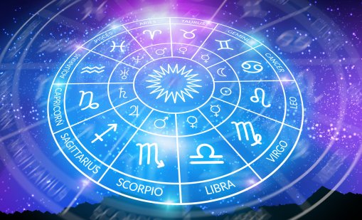 Две зодии с повече успехи до края на 2025
