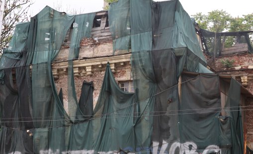 Кметът Трайков мераклия за къщата на Иван Гешов, наддаването започва от 3,7 млн. евро