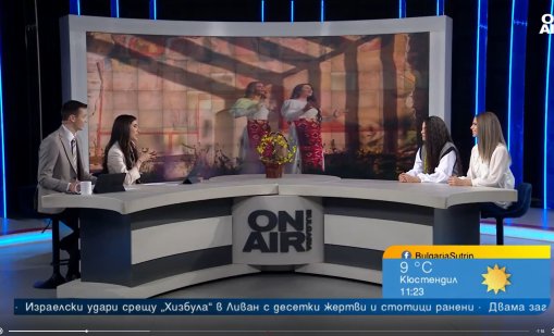 Песента "Благодаря" - фолклор и класика, с послание за вяра и сила