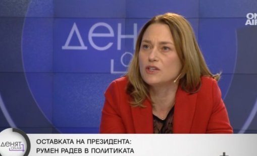 Ива Митева: От прекрояването на изборния процес зависи какво ще се случи в НС